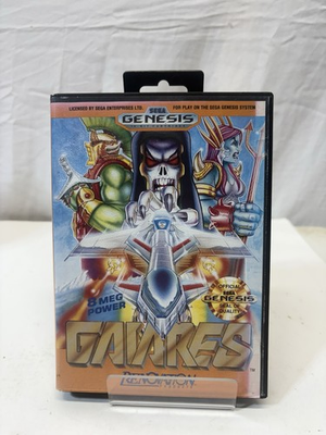 #ad Gaiares Sega Genesis CIB with Manual And Poster $144.49