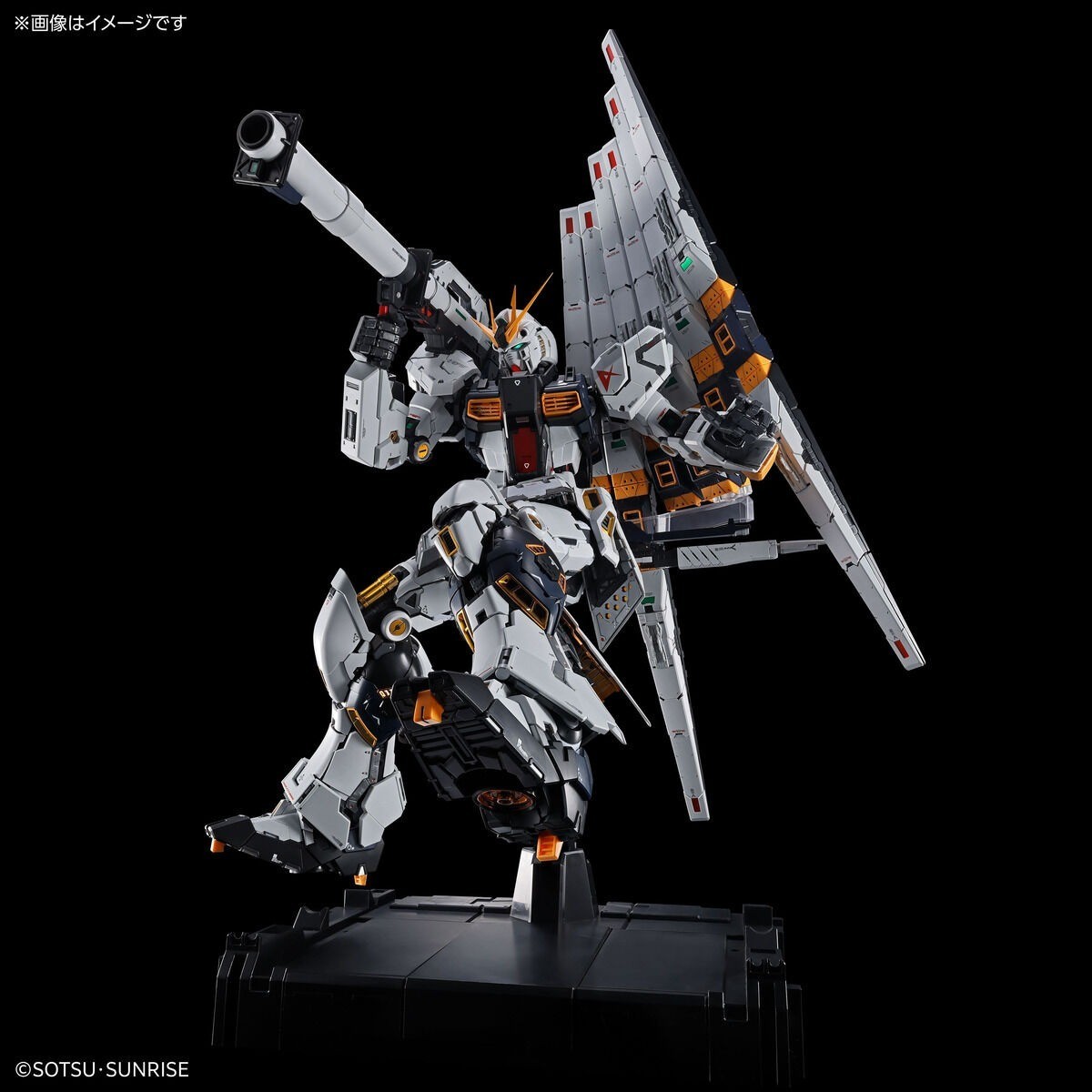 PG Unleashed 1/60 RX-93 ν Gundam Model Kit Bandai Gunpla NEW Japan