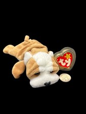 Wrinkles" the Bulldog Beanie Baby, a collectible plush toy from Ty 1996