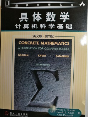 Concrete Mathematics: A Foundation for Computer Science (2nd Edition) - hard...