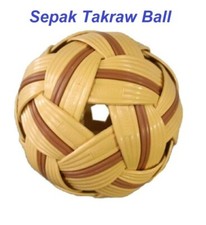 Sepak Takraw Ball Kick Thai Sport Volleyball Toy Safe Harmless Game  (Brown)