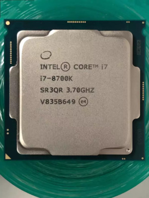 Intel Core i7 6700 6700K 6700T 7700 7700K 7700T 8700 8700K 8700T 1151 DesktopCpu