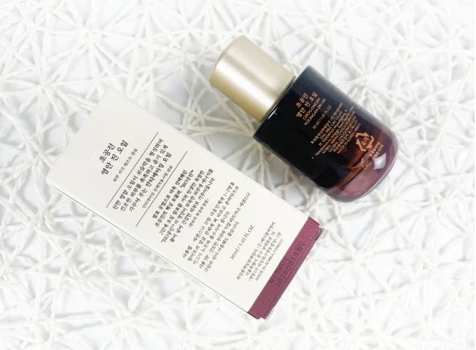 Missha Chogongjin Youngan 金油 30 毫升抗衰老皱保湿护理 K-Beauty — 第 2/2 张图片