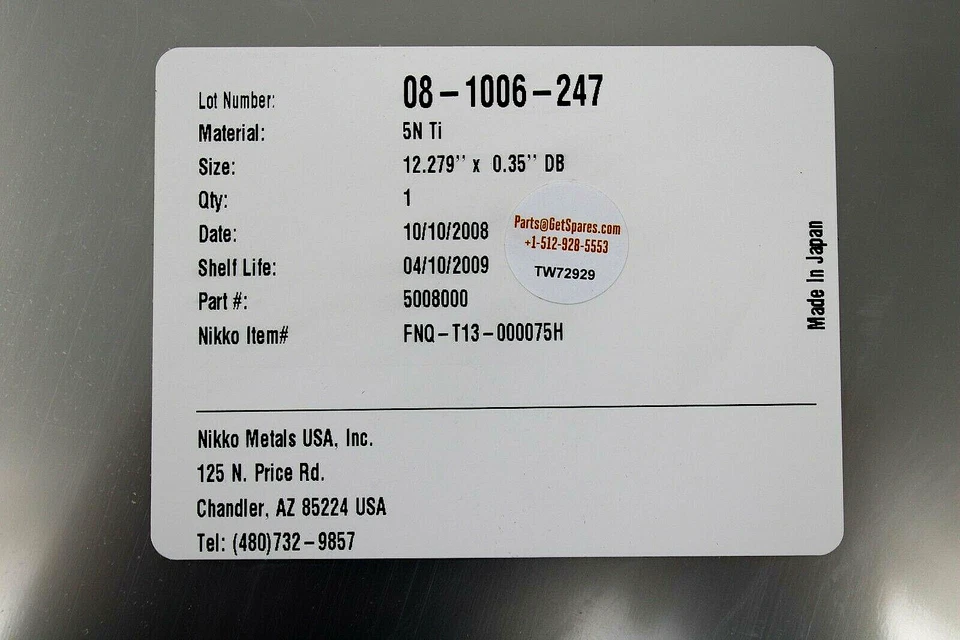 FNQ-T13-000075H / NIKKO TI SIP 目标,AMAT 0190-02397 / NIKKO 金属 — 第 3/4 张图片