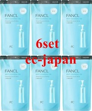 FANCL Mild Cleansing Oil Refill 115ml set of 6