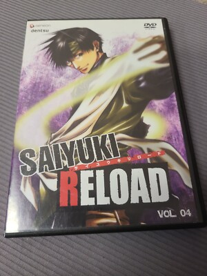 Akira SPECIAL EDITION 2 Disc Collector's Tin Steelbook Case +