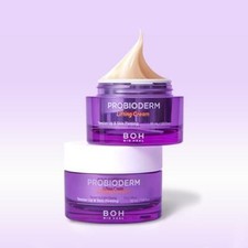 BIO HEAL BOH Probioderm Lifting Cream 50ml 2ea 