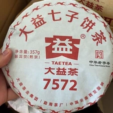 Dayi Taetea 7572 Yunnan Menghai Pu'er Pu-erh Tea Cake 2018 357g Ripe Puer Shu