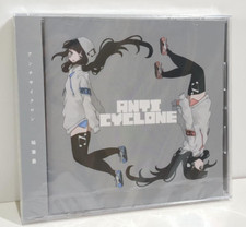 Kumori Inaba Anti Cyclone ( Anticyclone ) CD ...