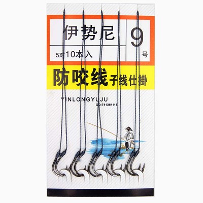 100-1000pcs Fish Hooks with barbed fishhook For Bait With Plastic