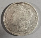 1885-0 U. S. MORGAN SILVER DOLLAR, 90% SILVER COIN (LOT B)