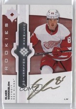 2022-23 Upper Deck Ultimate Collection Emblems Rookies Elmer Soderblom Auto s3e