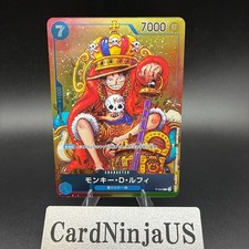 Monkey.D.Luffy [25th Anniversary] P-001 Prices | One Piece