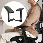 2Pcs Chair Armrest Adjustable Replacement Ergonomic Reusable Upright Bracket