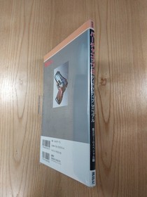 Virtua Cop 2 Detective Manual Sega Saturn Strategy Book Used, Free Shipping