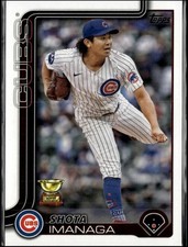 2025 Topps Series 1 Shota Imanaga Gold Cup Costco Companion #CTC-12 Cubs