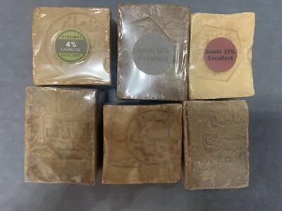 6 Bars Of Blind Box Handmade Natural Le Savon d'Alep Laurel Alepo Soap