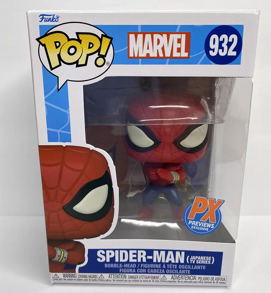 Pop! Marvel: Spider-Man (Japanese TV Series) PX Previews Exclusive