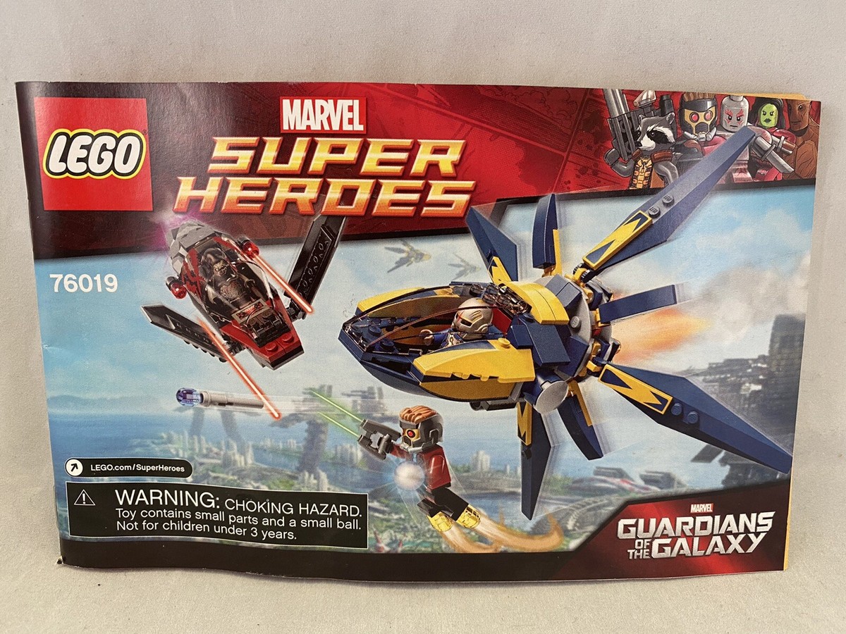 LEGO 76019 MARVEL SUPER HEROES GUARDIANS OF THE GALAXY SET