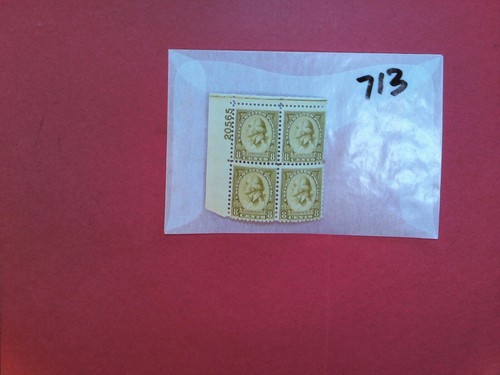 U. S. plate block - 713 - Washington - comb. shipping!