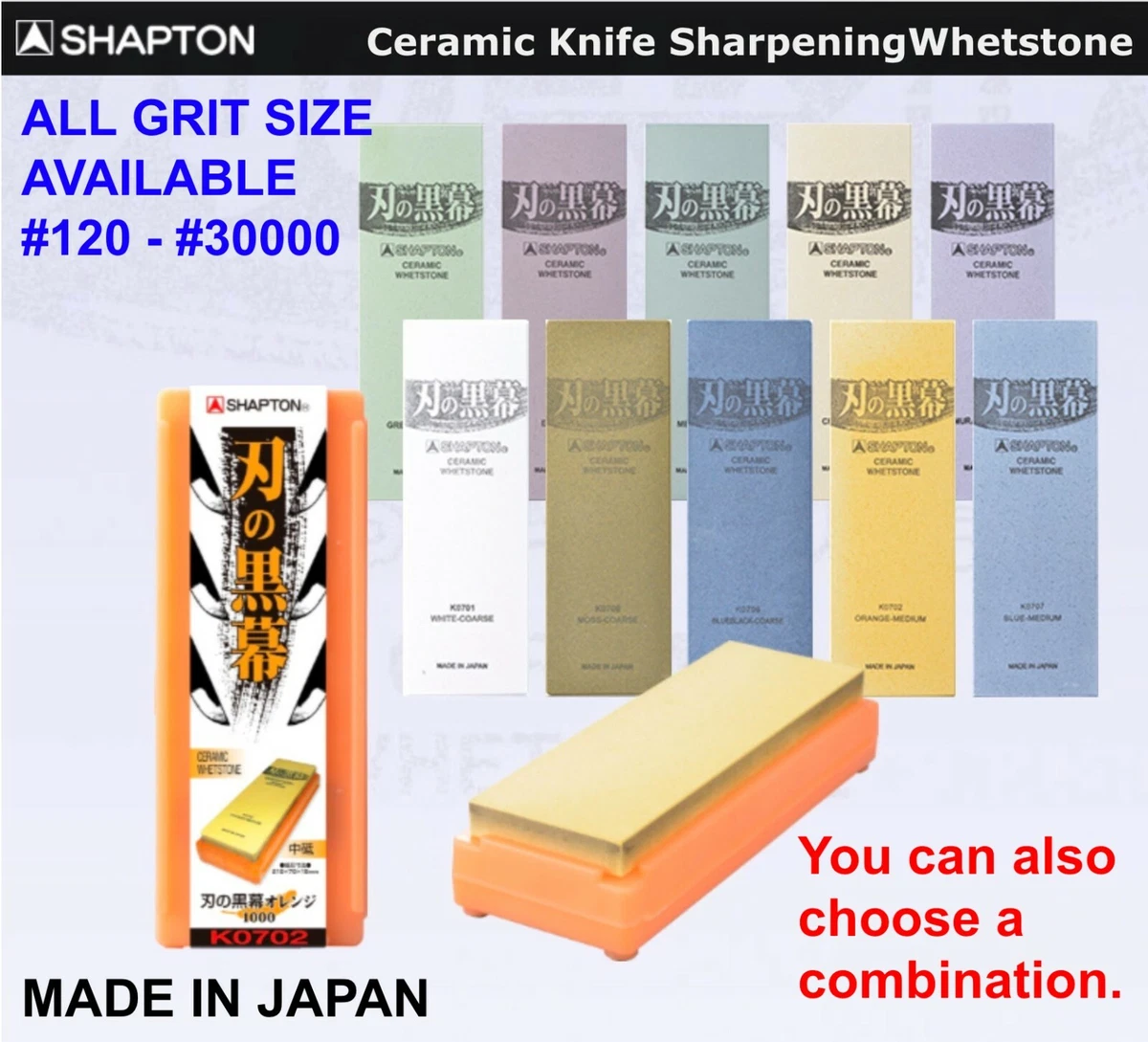 Shapton Kuromaku Sharpening Stone Ceramic Whetstone Wine #5000 – Japanese  Taste