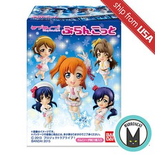 1 blind box Japan Love Live School Idol Project Bandai Figure Phone Charm Strap