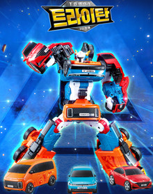 Tobot Tritan X Y Z Big Size Transforming Robot Cars Figure Toy 2023