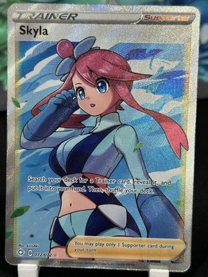 Skyla 072/072 Shining Fates Full Art Trainer Ultra Rare Holo Pokemon NM