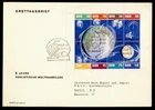 DR WHO 1962 GERMANY DDR FDC SPACE S/S LR70623
