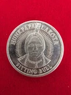 AOCS Lakota Sitting Bull 1/2 oz .999 Silver Round