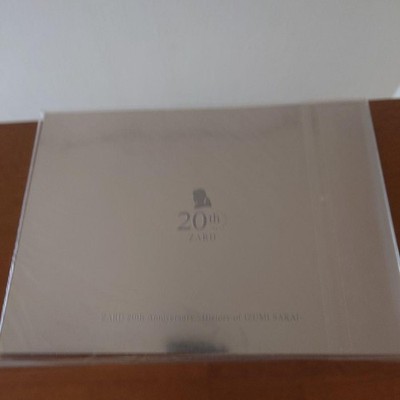 ZARD 20th Anniversary Official Book Japan Music Memorabilia Unopened