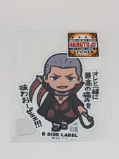 Naruto B-Side Label Sticker Hidan Waterproof US SELLER