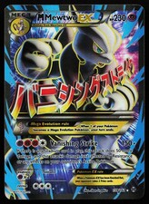 M Mewtwo EX 159/162 Holo Full Art XY BREAKthrough Pokémon Card