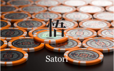 Loaded Satori 0.001 BTC Physical Bitcoin Chip Pre Fork New Sealed Unpeeled