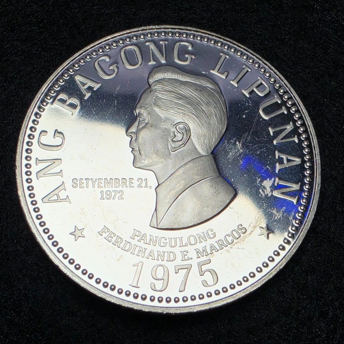 1975年度版フィリピン共和国新通貨 証明書あり 未開封 25+ Uncirculated 1975 Republic of the Philippines Coins (1946-Now