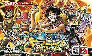 One Piece Dragon Dream GAMEBOY ADVANCE Japan Version