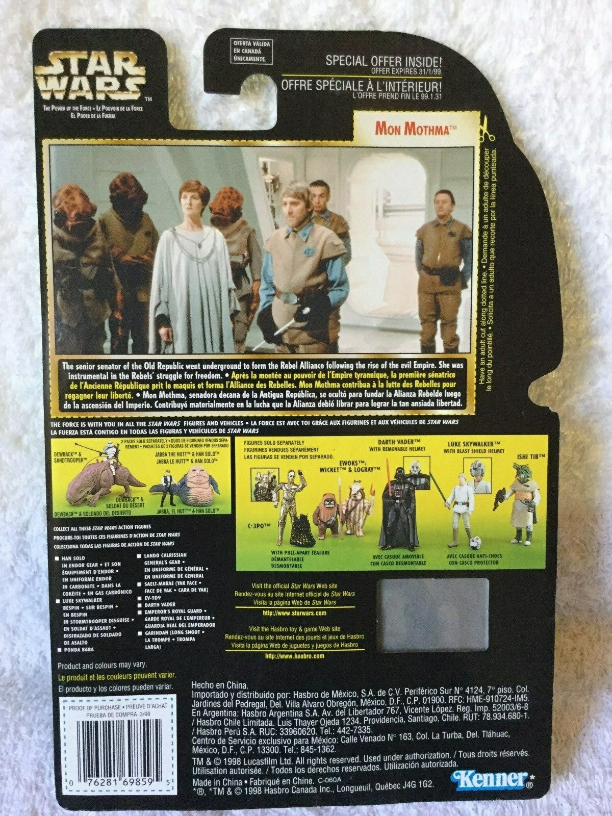 Picture 2 of 2