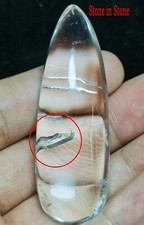 Natural Clear Rutilated "Stone Inside Stone" Quartz Crystal Pendant Healing