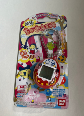 Chibi Tamagotchi - Good Luck Daruma Shell - Akai/Red, 2005