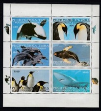 TUVA (Unofficial Issue) Penguins, Whales & Sharks MNH souvenir sheet