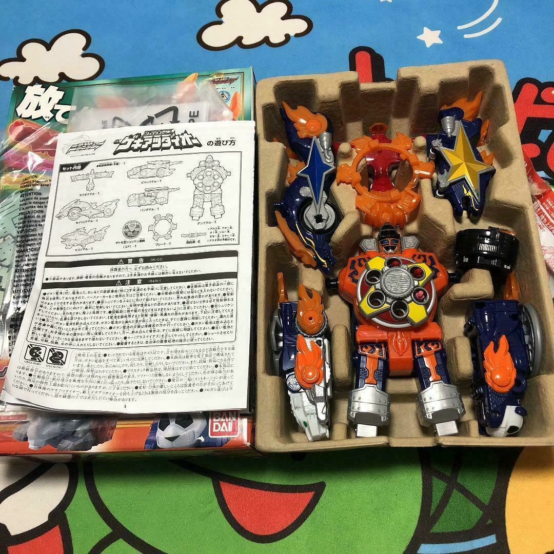 シルケボー　のんのん Shuriken Sentai NinNinger / DX Bison King with Package