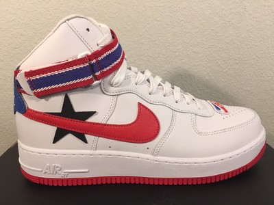 nike rt prezzo