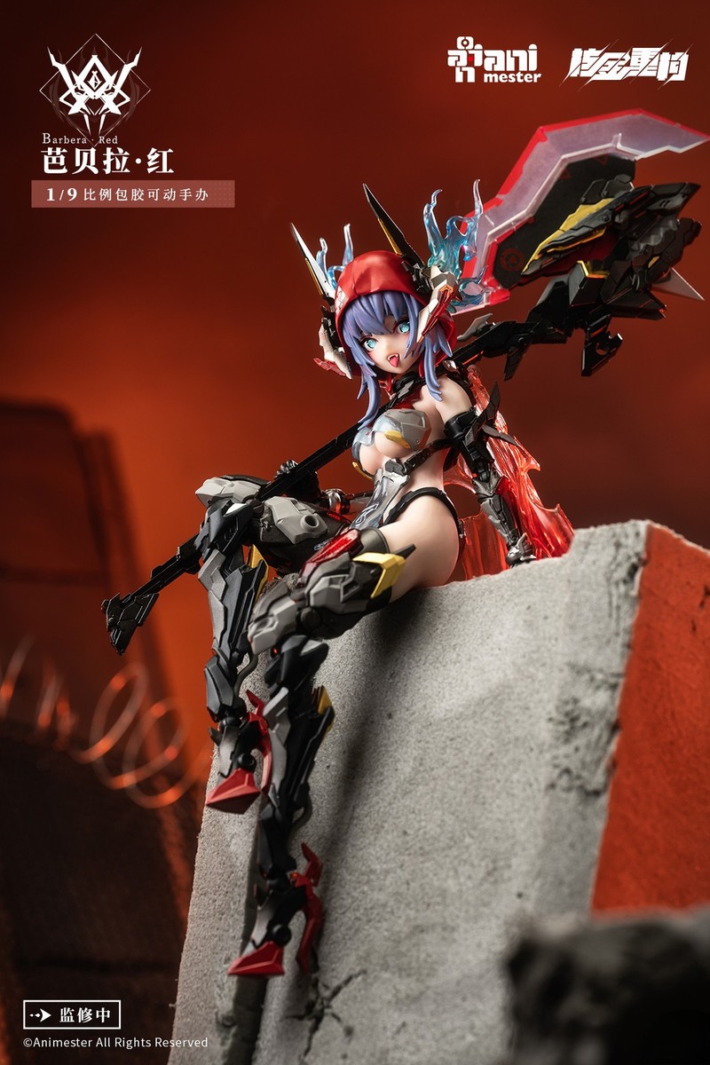 AniMester Thunderbolt Squad Barbera Red 1/9 Complete Action