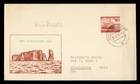 DR WHO 1952 GERMANY FDC HELGOLAND SHIP TO USA M82377