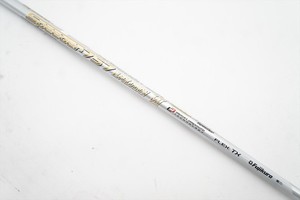 Speeder 757 Shaft | eBay