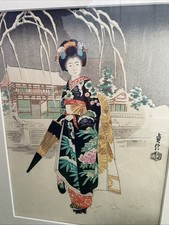 日本の伝統工芸品 】押絵 立体美人画 額装（紫の着物）芸妓 和風飾り