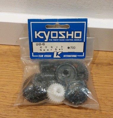 KYOSHO BB6 BB-6 GEAR SET, Hi-Rider, Double Dare, USA-1, Big Boss, Big Brute *NEU