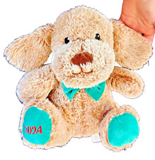 Petsmart Chance The Dog 11" Plush Dog Toy Squeaker Tan Green 2024