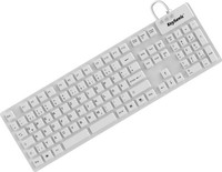 Tas Keysonic KSK-8030IN (De) Industrietastatur 105T Weiß Bulk