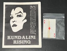 Jeff McBride Kundalini Rising 1991 Zanadu Mag...